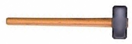 package opener